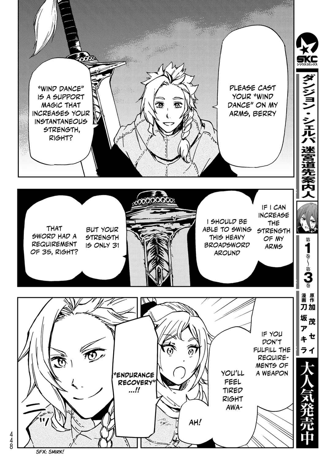 Dungeon Sherpa - Meikyuu Michisaki Annainin Chapter 18 - Page 18
