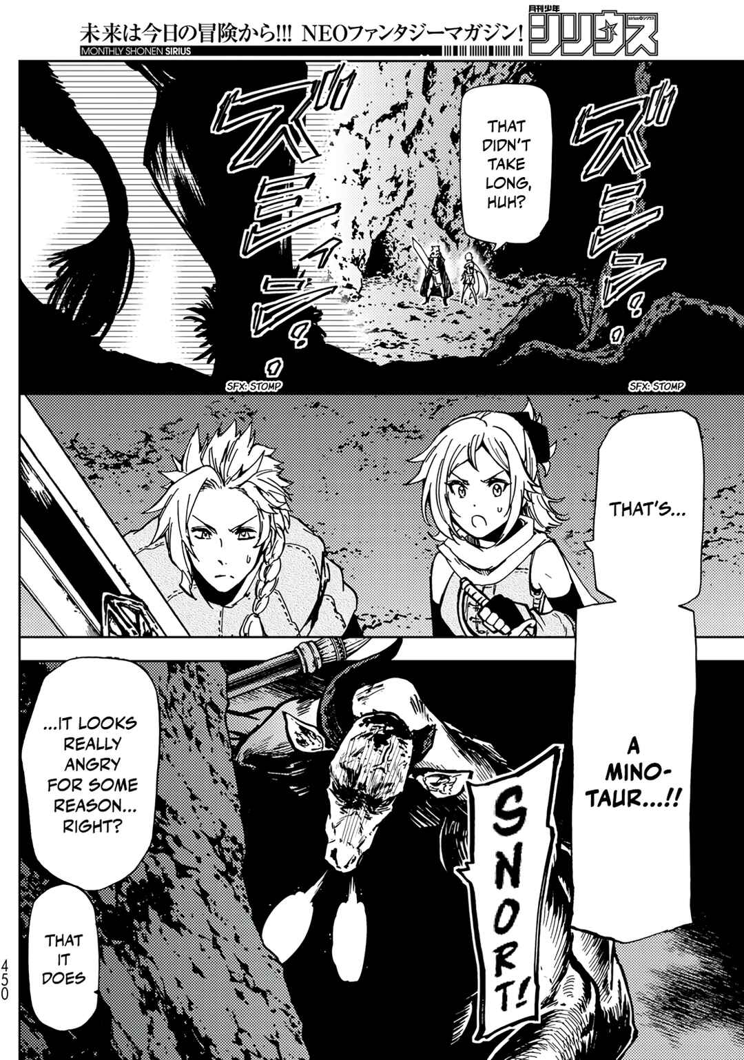 Dungeon Sherpa - Meikyuu Michisaki Annainin Chapter 18 - Page 20