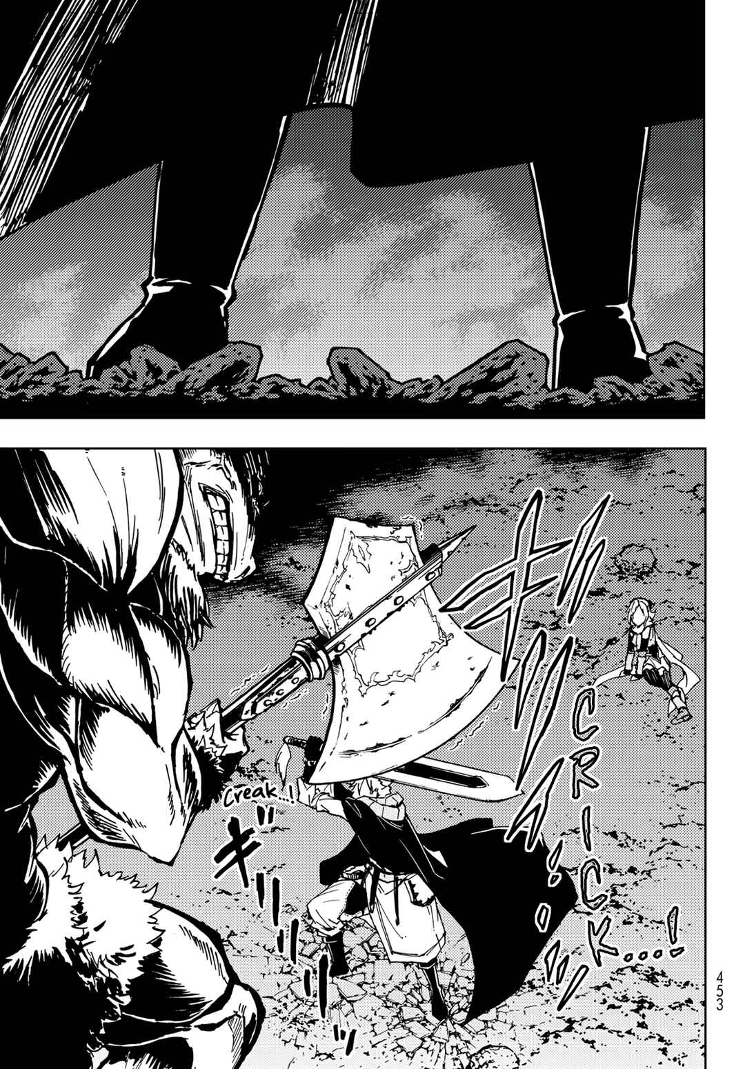 Dungeon Sherpa - Meikyuu Michisaki Annainin Chapter 18 - Page 23