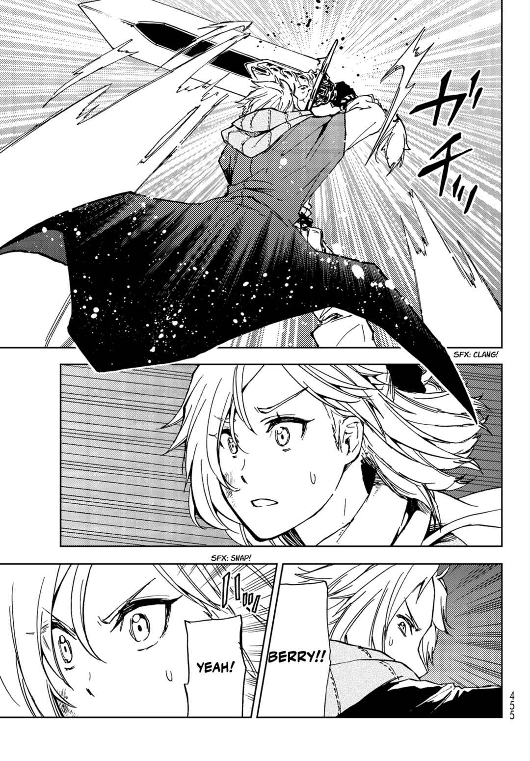 Dungeon Sherpa - Meikyuu Michisaki Annainin Chapter 18 - Page 25