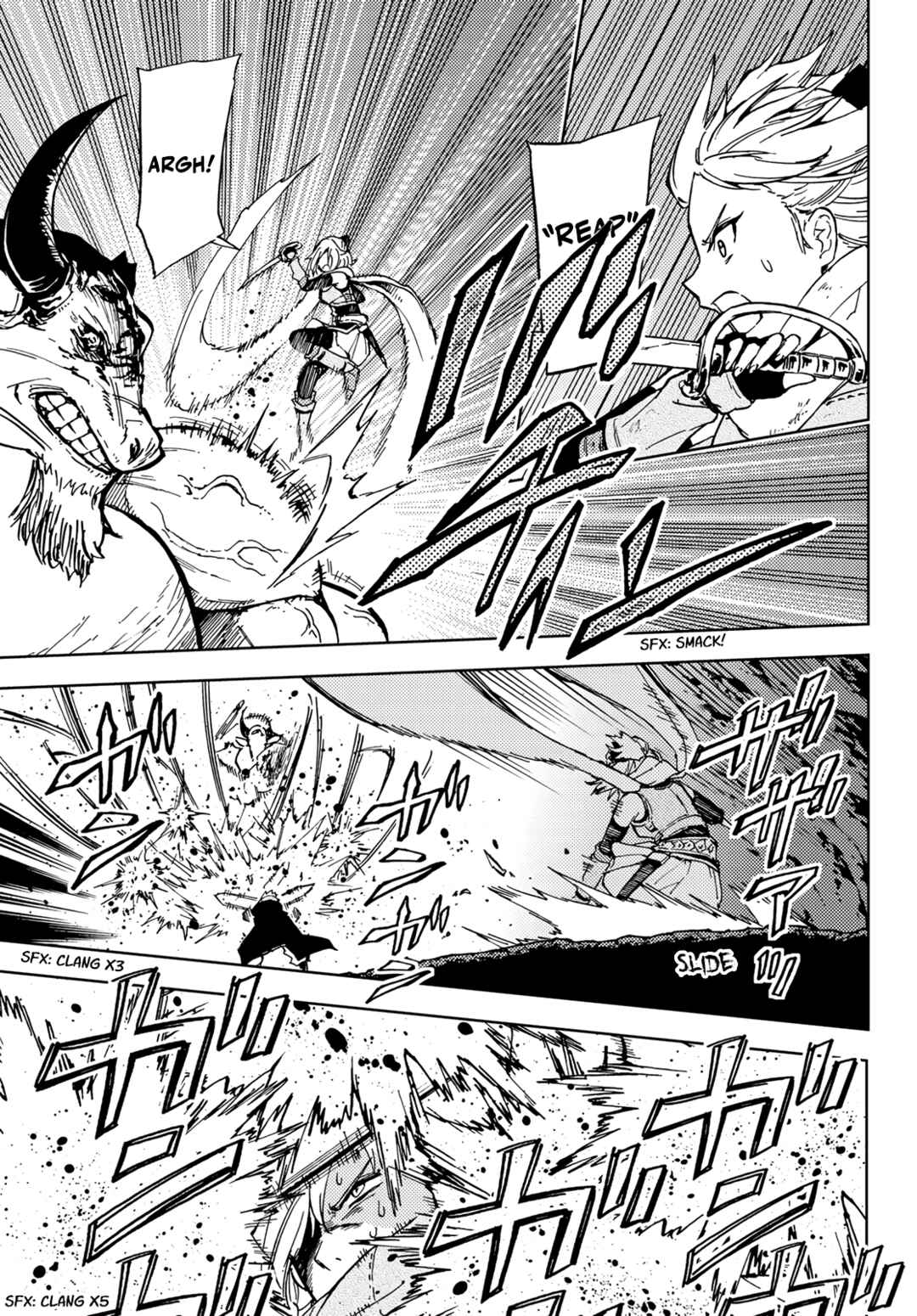 Dungeon Sherpa - Meikyuu Michisaki Annainin Chapter 18 - Page 33