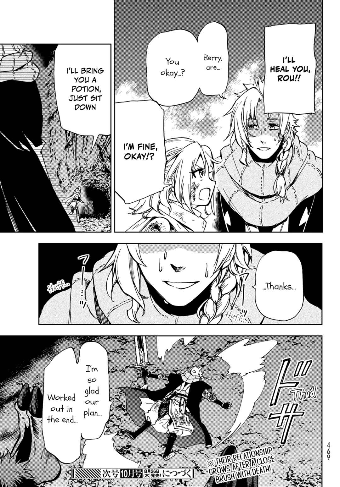 Dungeon Sherpa - Meikyuu Michisaki Annainin Chapter 18 - Page 39