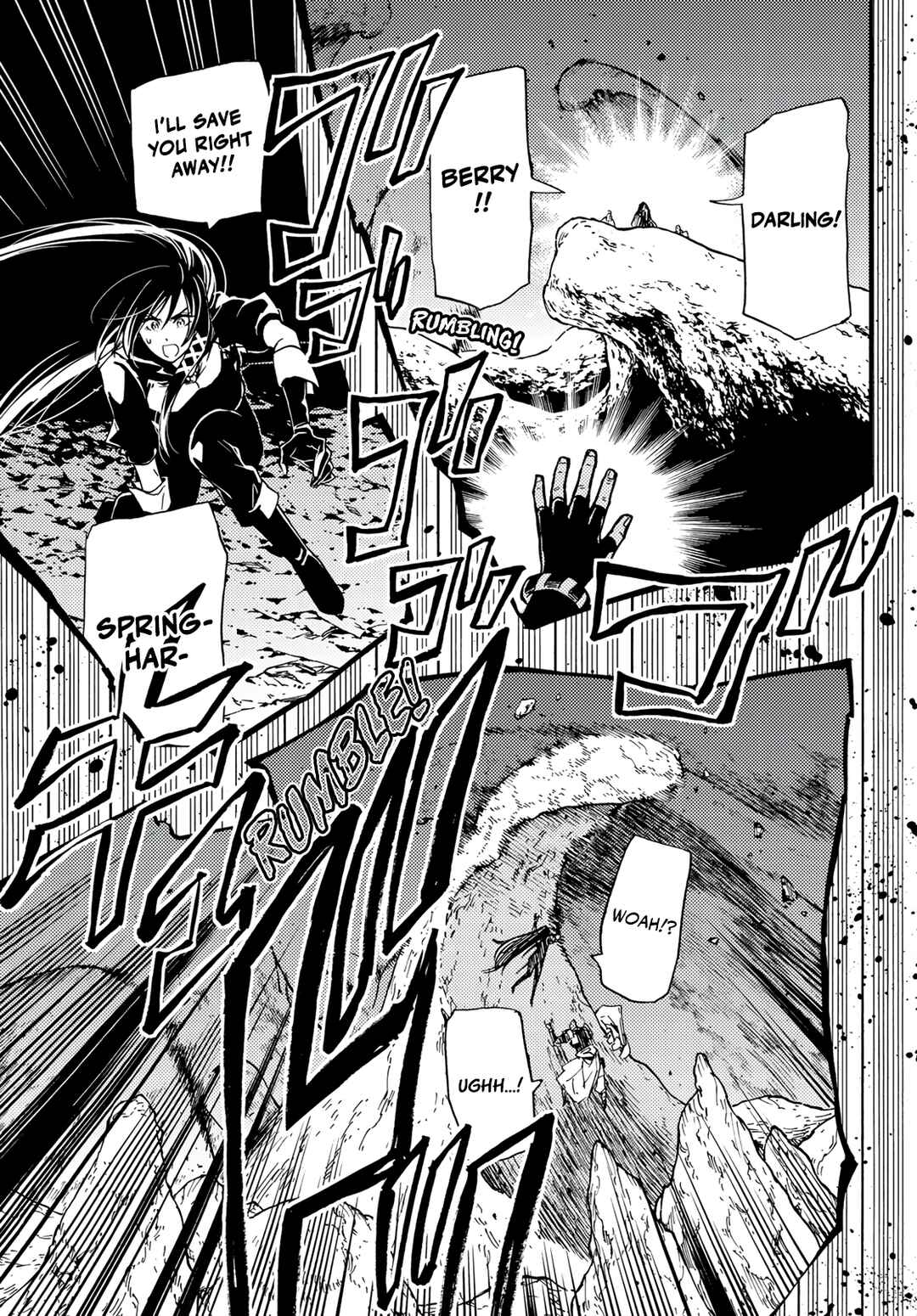 Dungeon Sherpa - Meikyuu Michisaki Annainin Chapter 18 - Page 5