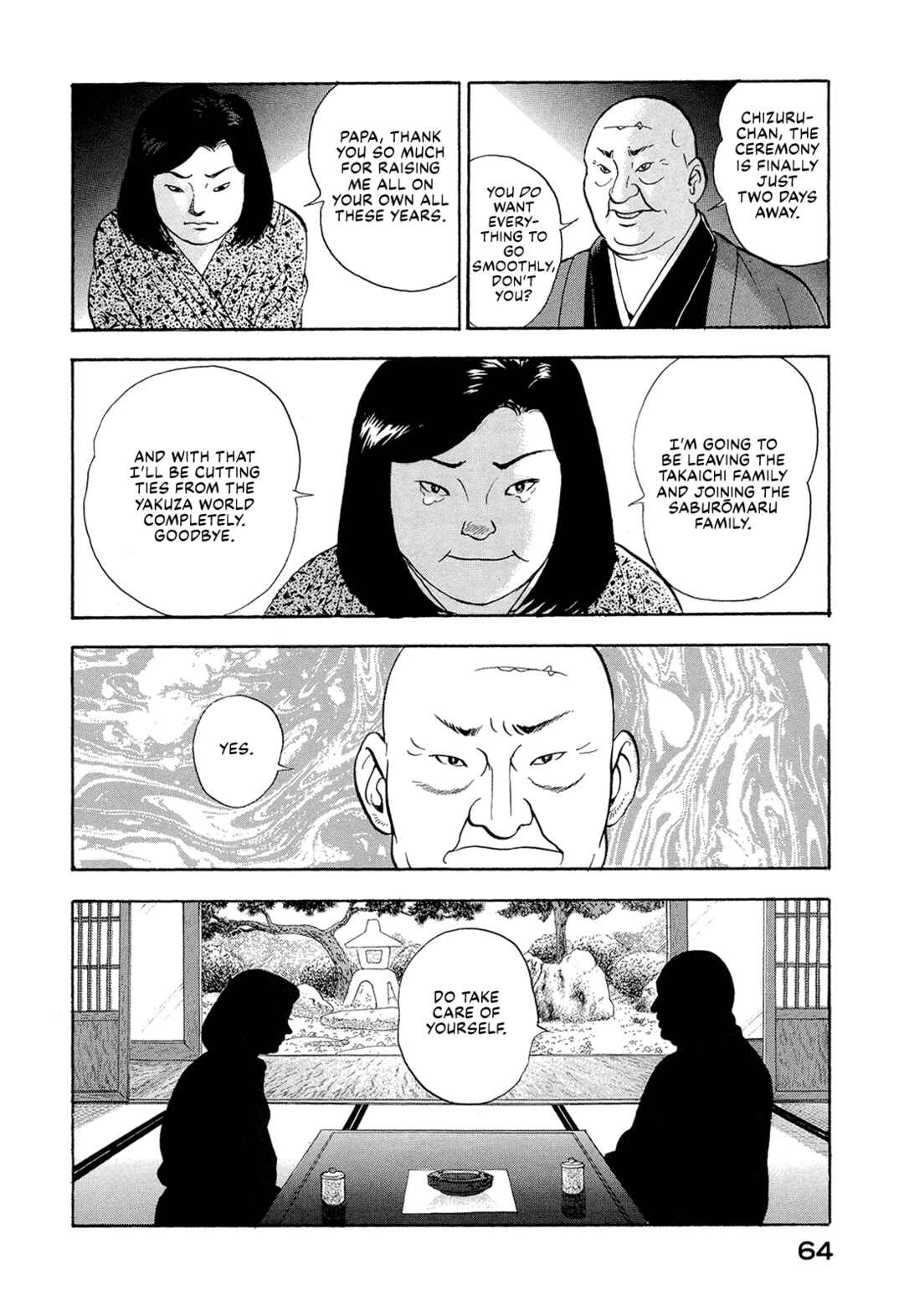Managing Director Shima Kōsaku Chapter 4 - Page 10