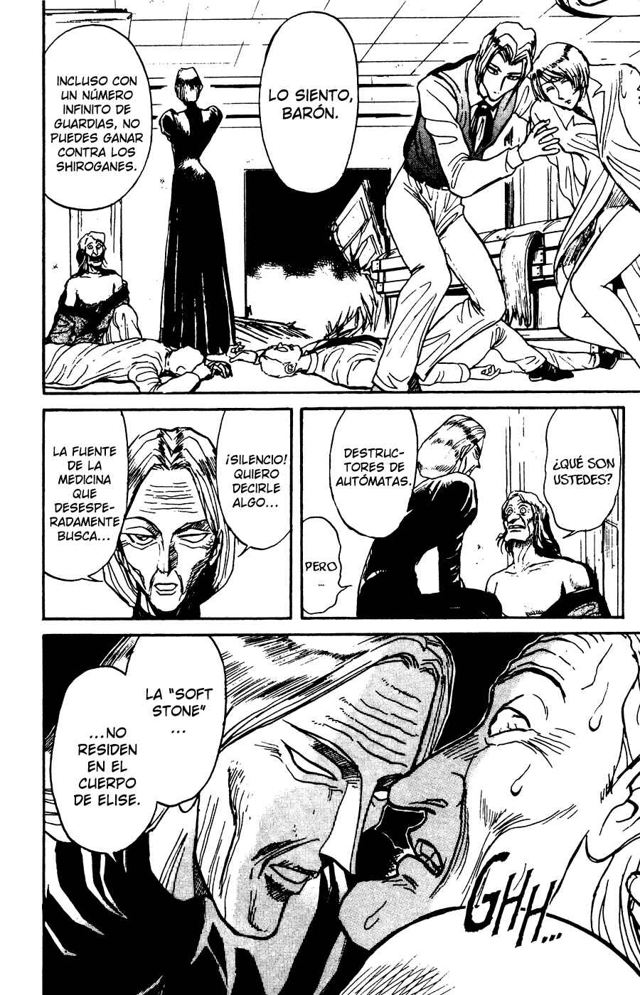 Karakuri Circus Chapter 92 - Page 3