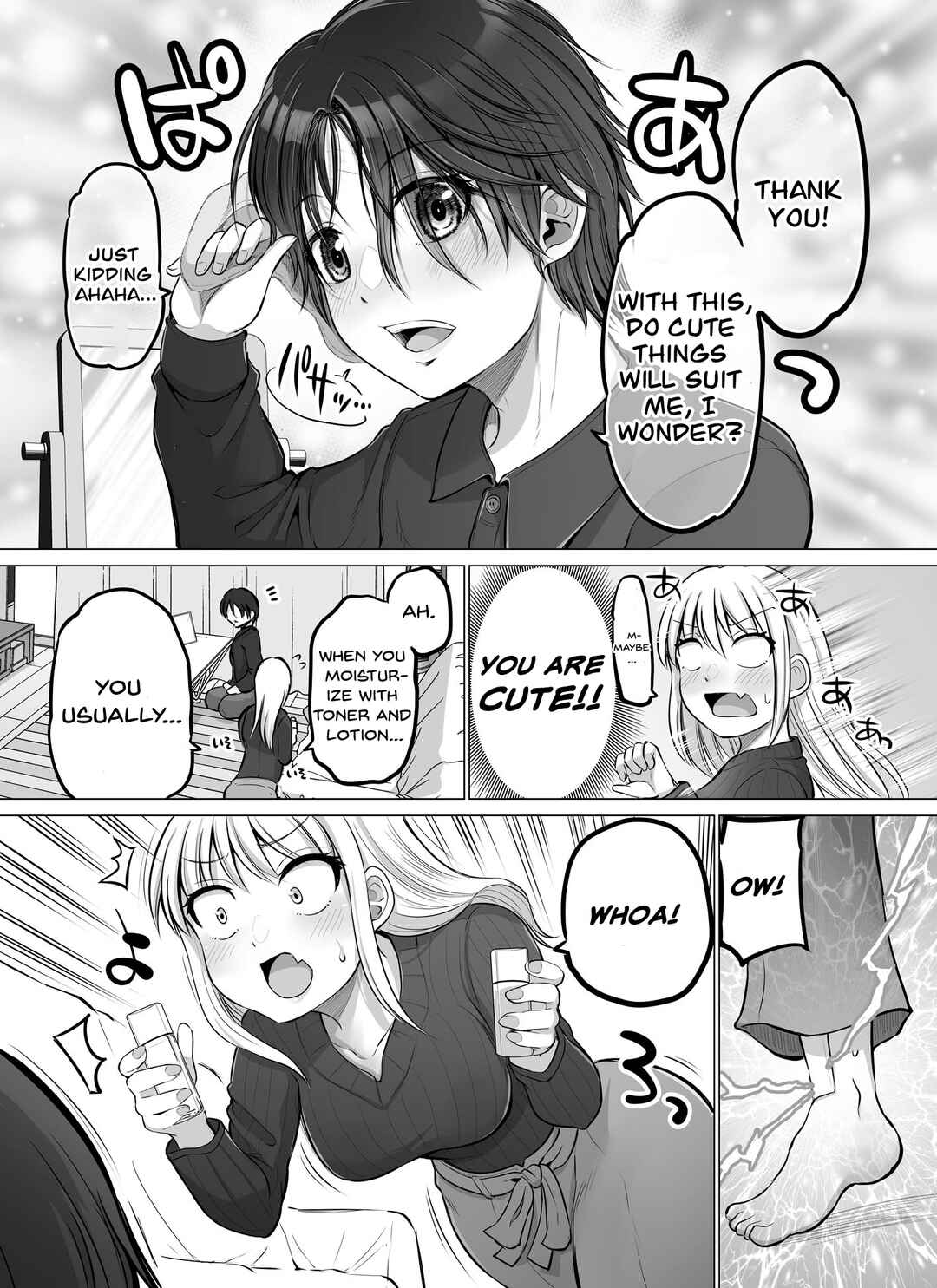Kore kara Dandan Shiawase ni Natteiku Kowai Onna Joushi Chapter 46 - Page 1