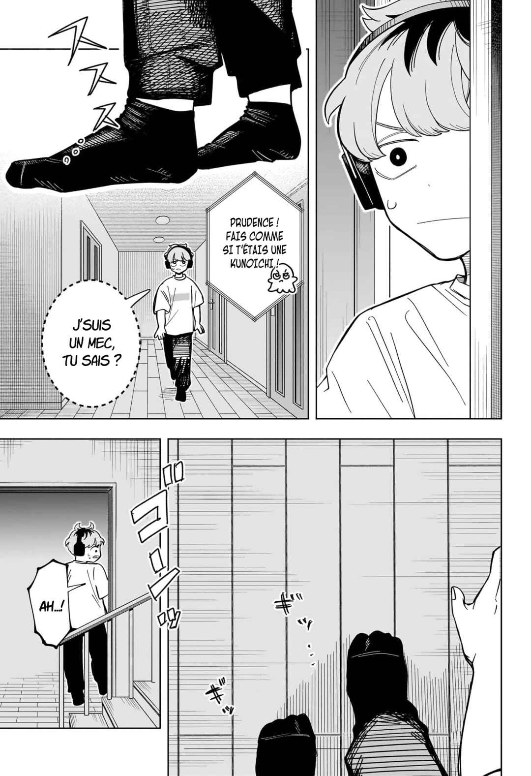 Someone Hertz Chapter 29 - Page 12