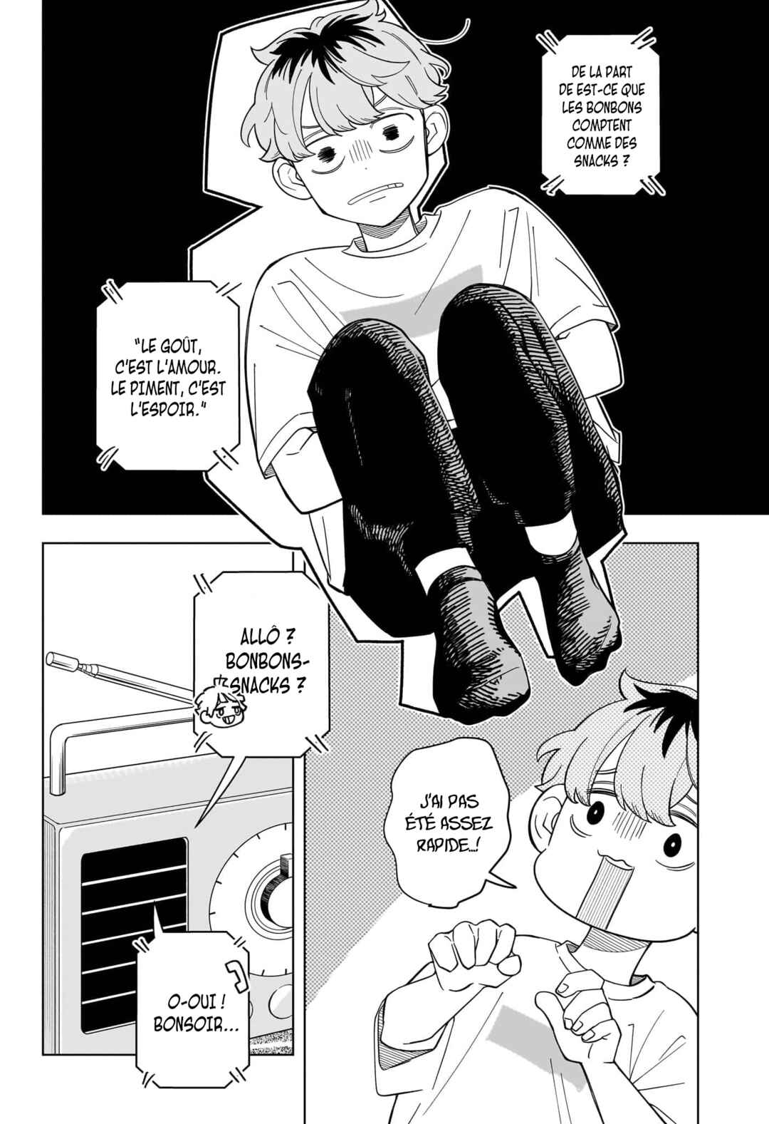 Someone Hertz Chapter 29 - Page 17