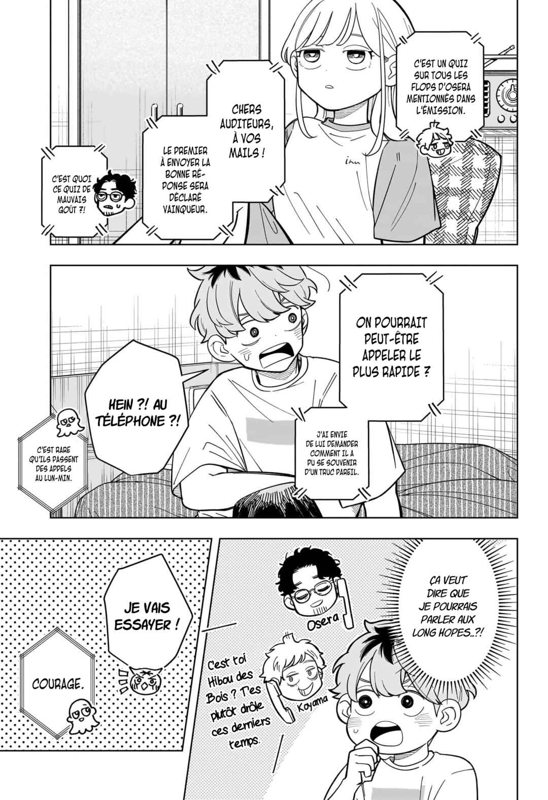 Someone Hertz Chapter 29 - Page 4