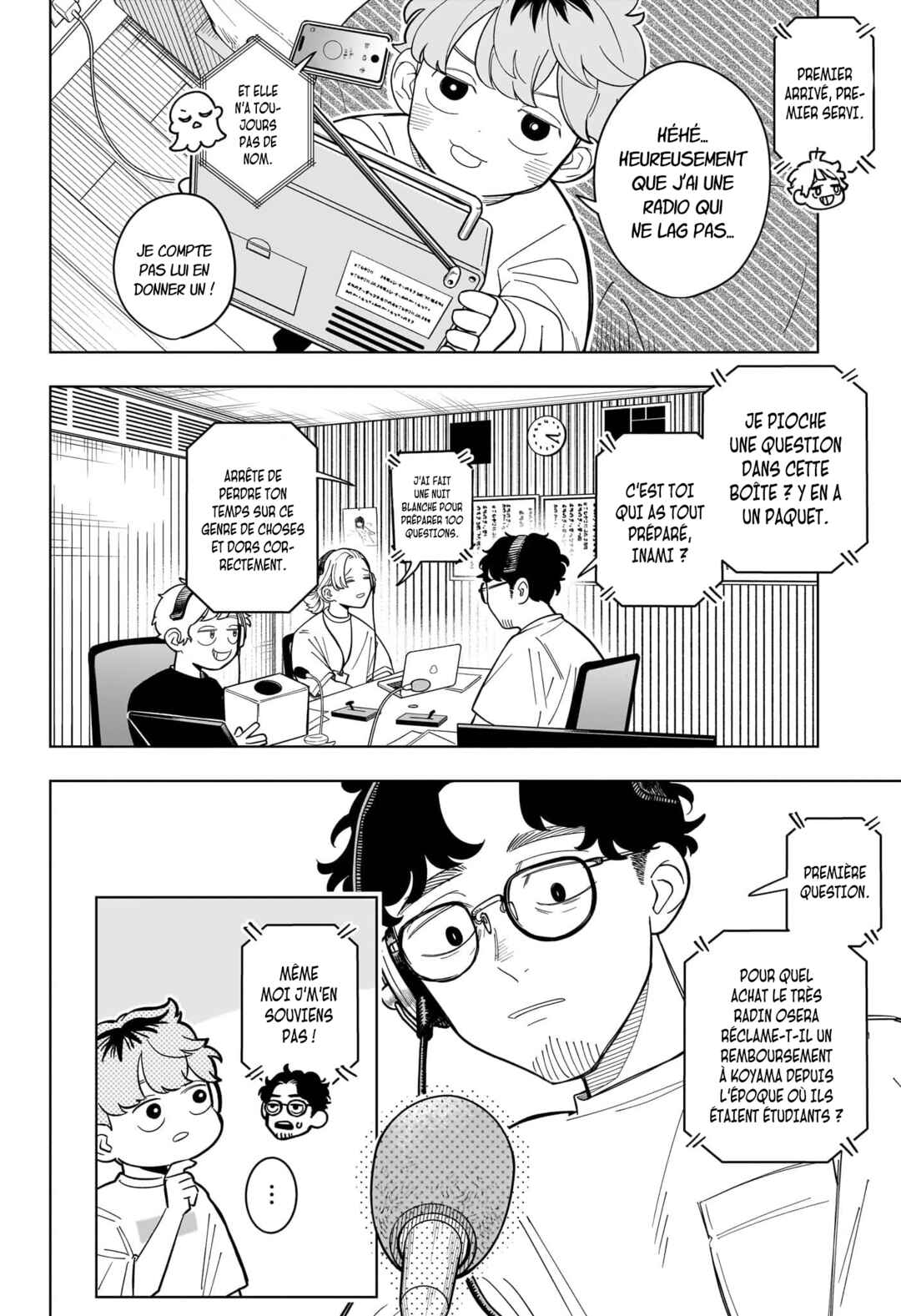 Someone Hertz Chapter 29 - Page 5
