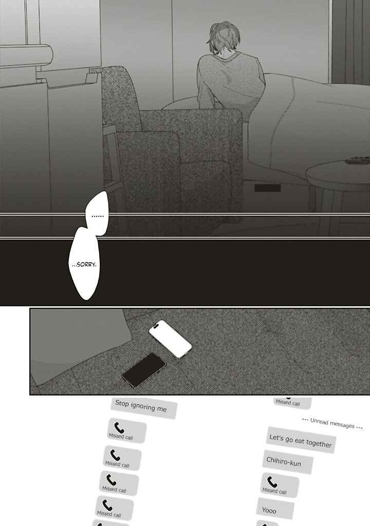 Dramatic Irony Chapter 41 - Page 18