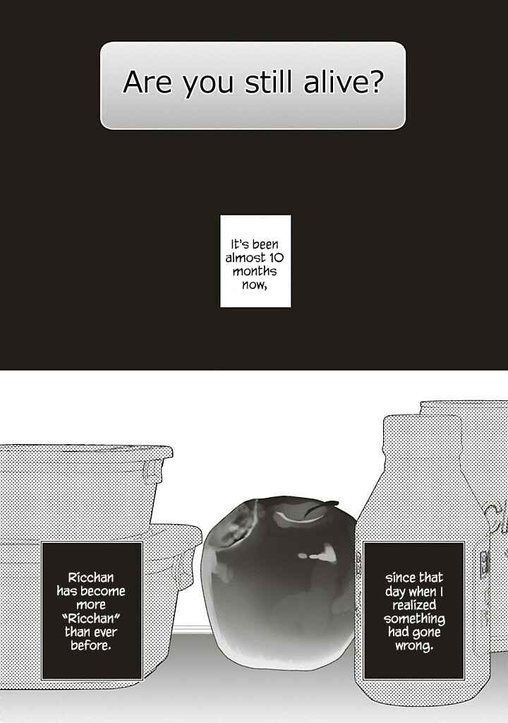 Dramatic Irony Chapter 41 - Page 19