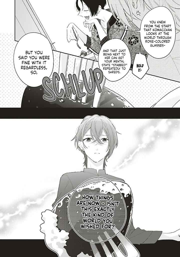 Dramatic Irony Chapter 41 - Page 26