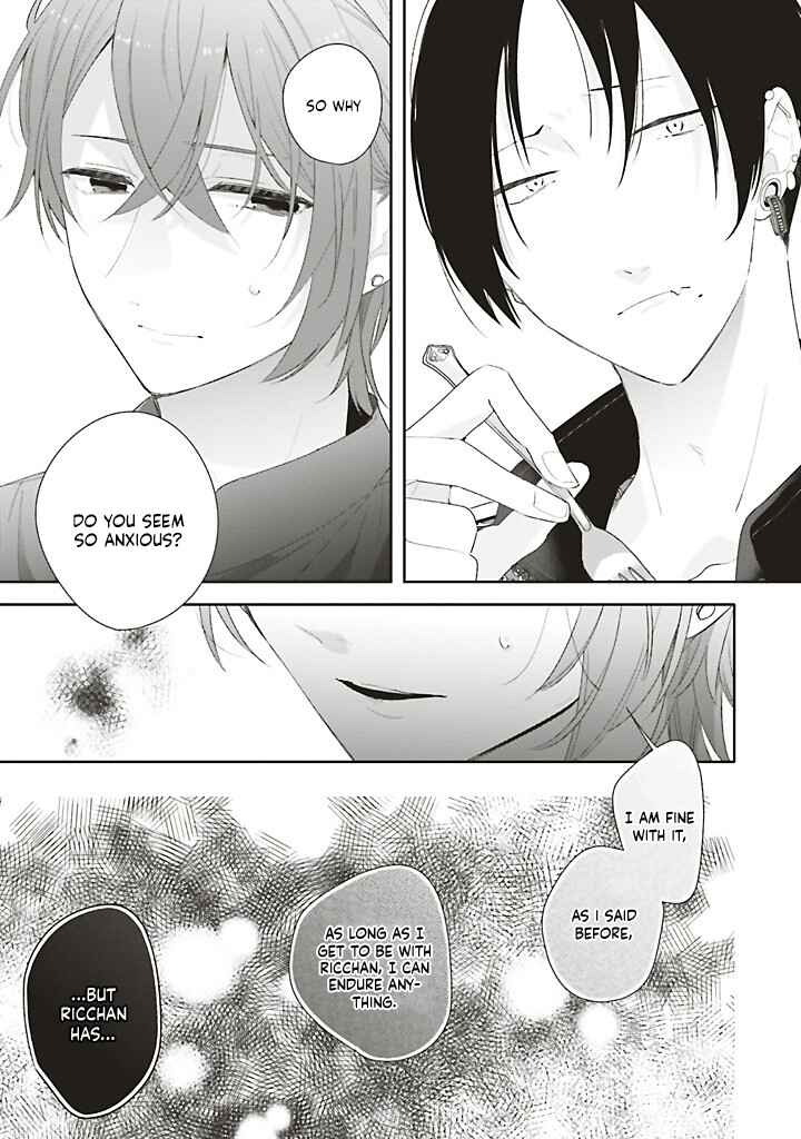 Dramatic Irony Chapter 41 - Page 27