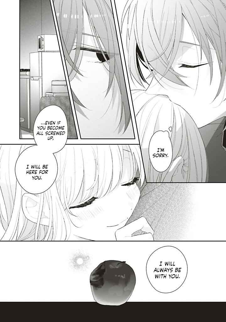 Dramatic Irony Chapter 41 - Page 44