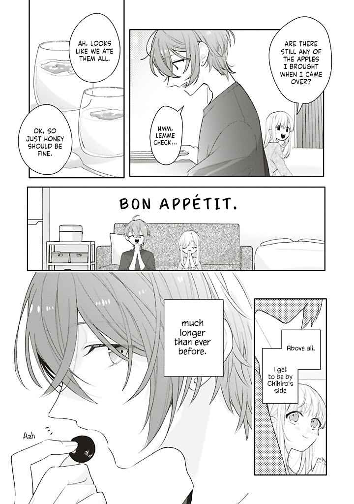 Dramatic Irony Chapter 41 - Page 5