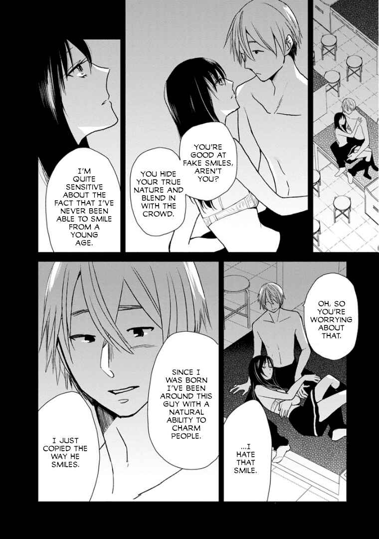 Last Menhealer Chapter 7 - Page 4