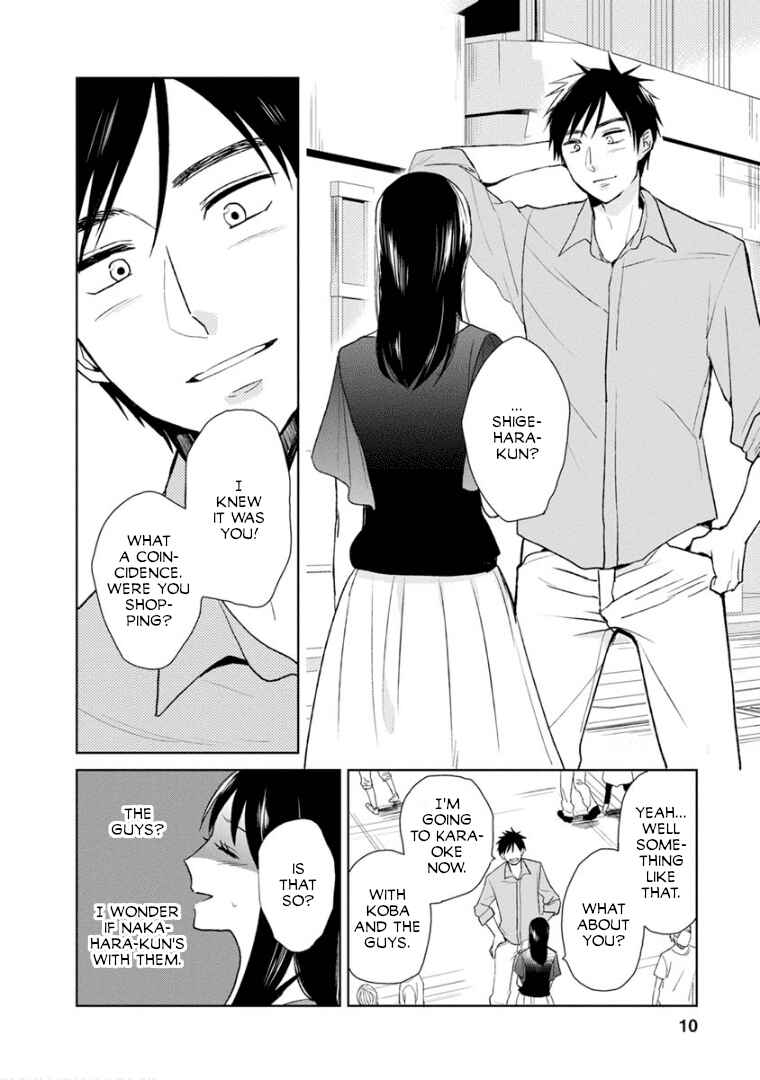 Last Menhealer Chapter 7 - Page 6