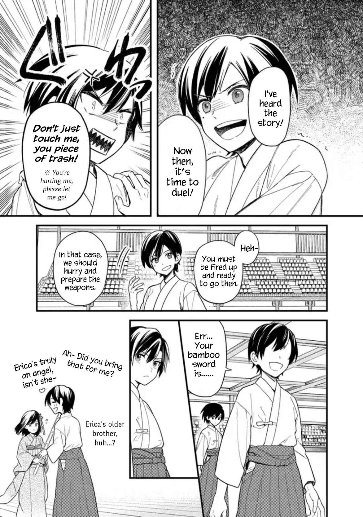 Ore no Shibou Flag ga Todomaru Tokoro o Shiranai Chapter 21 - Page 3