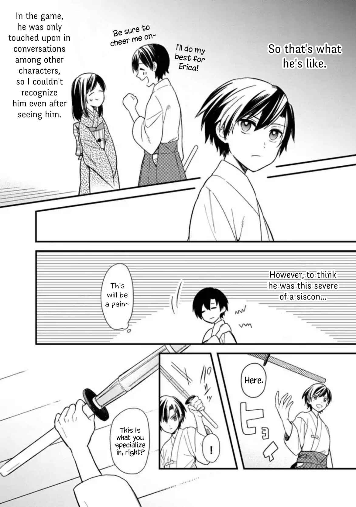 Ore no Shibou Flag ga Todomaru Tokoro o Shiranai Chapter 21 - Page 4