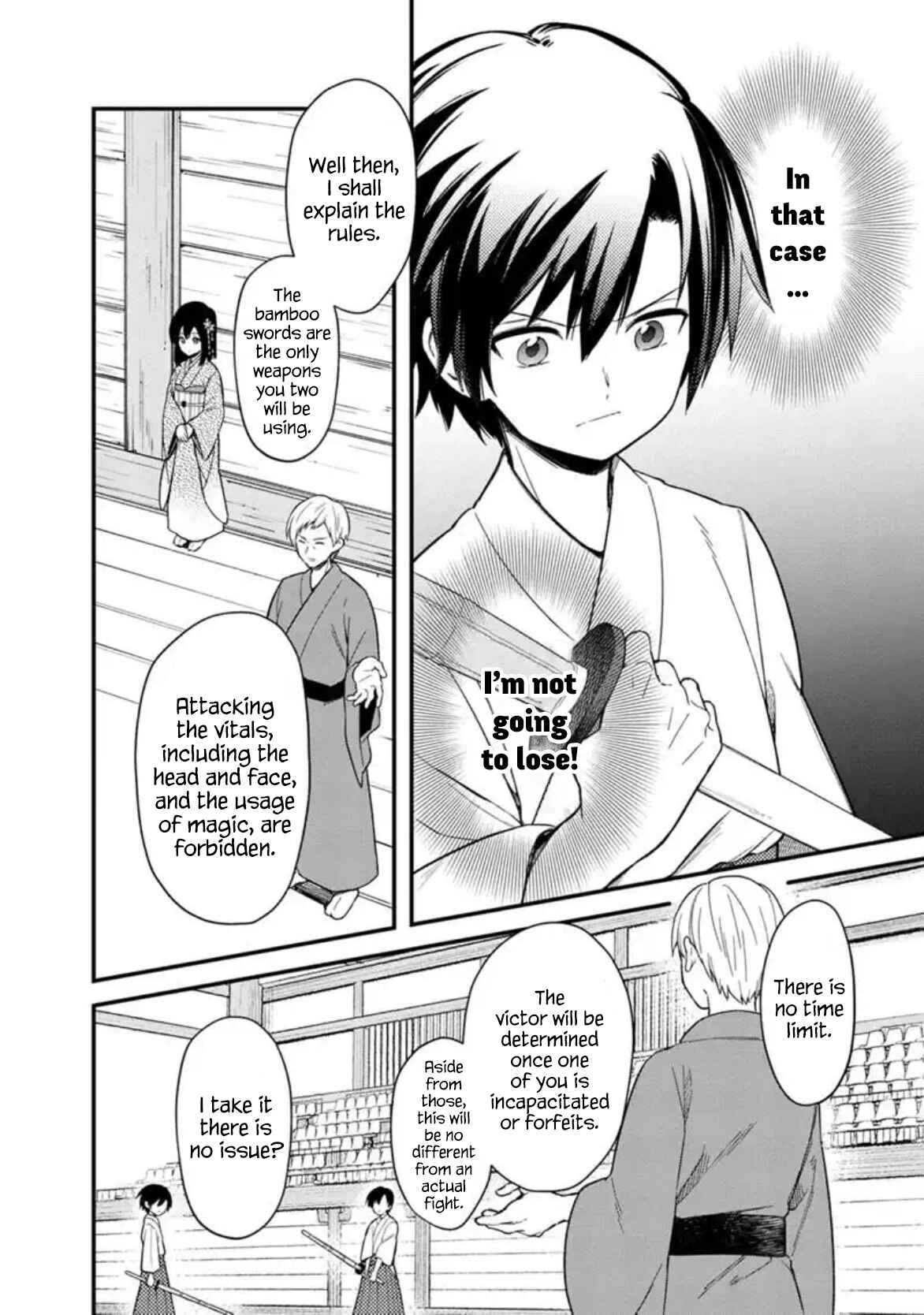 Ore no Shibou Flag ga Todomaru Tokoro o Shiranai Chapter 21 - Page 8