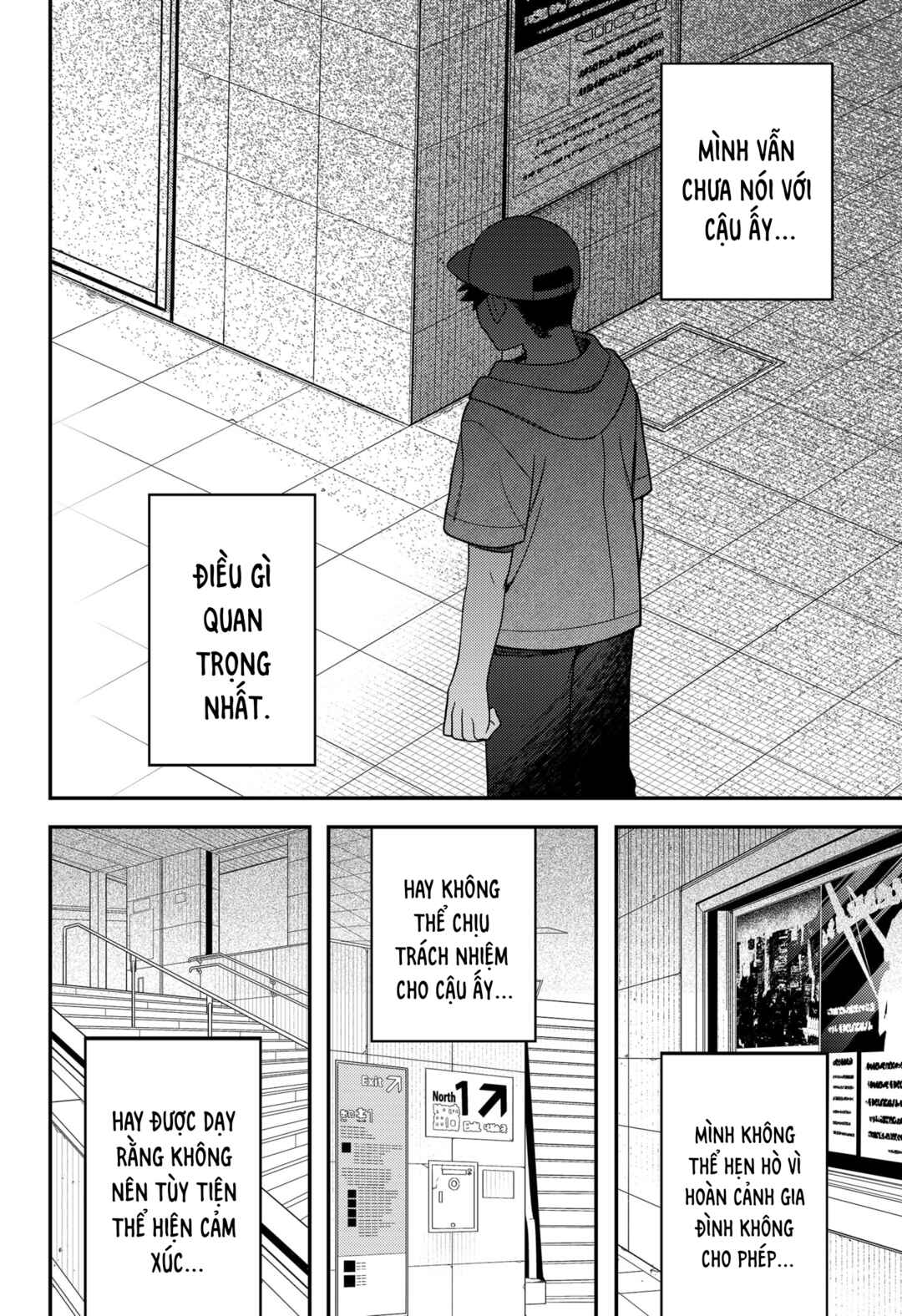 Siren wa Kimi ni Utawanai Chapter 24 - Page 12