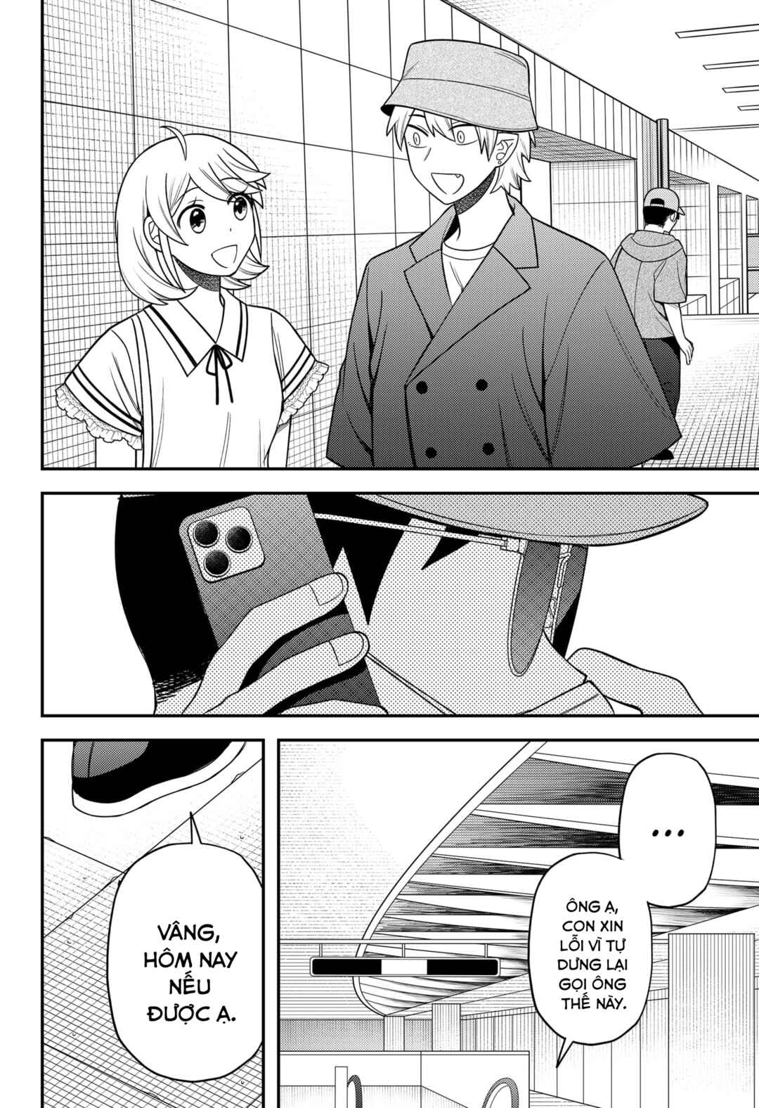 Siren wa Kimi ni Utawanai Chapter 24 - Page 14