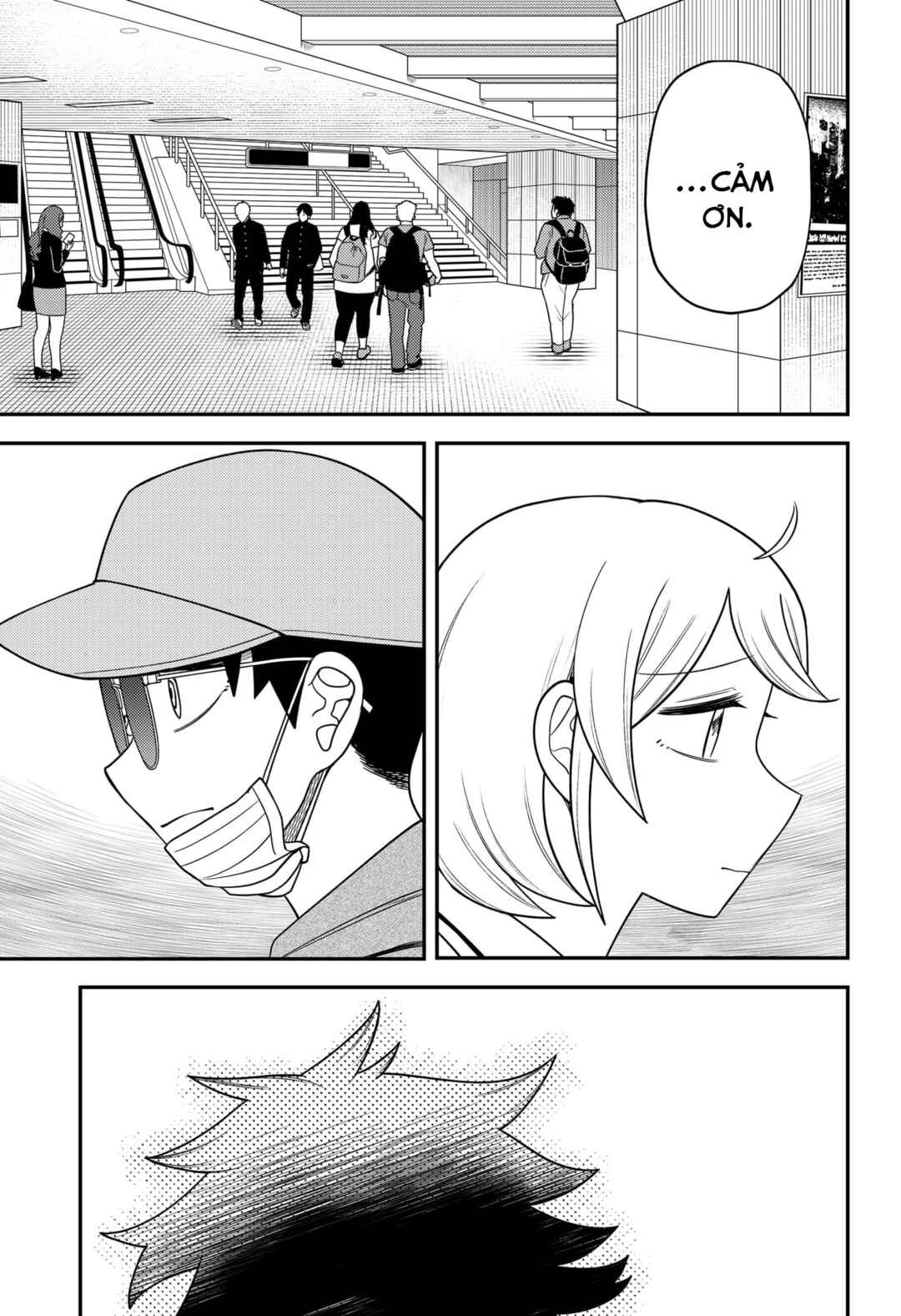 Siren wa Kimi ni Utawanai Chapter 24 - Page 17