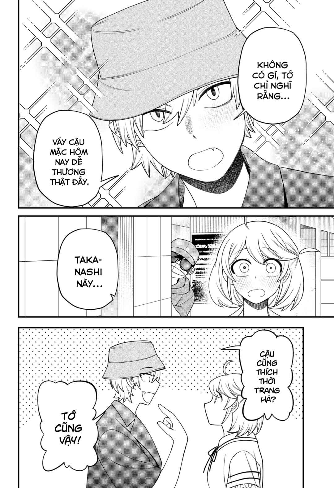 Siren wa Kimi ni Utawanai Chapter 24 - Page 8