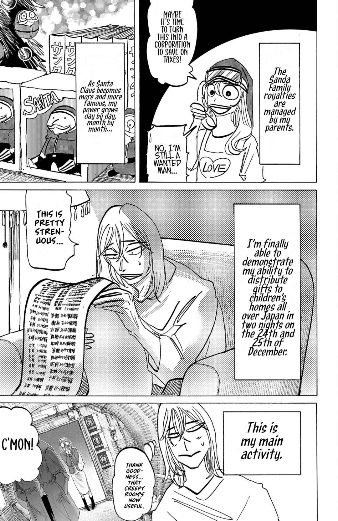 SANDA Chapter 142 - Page 15