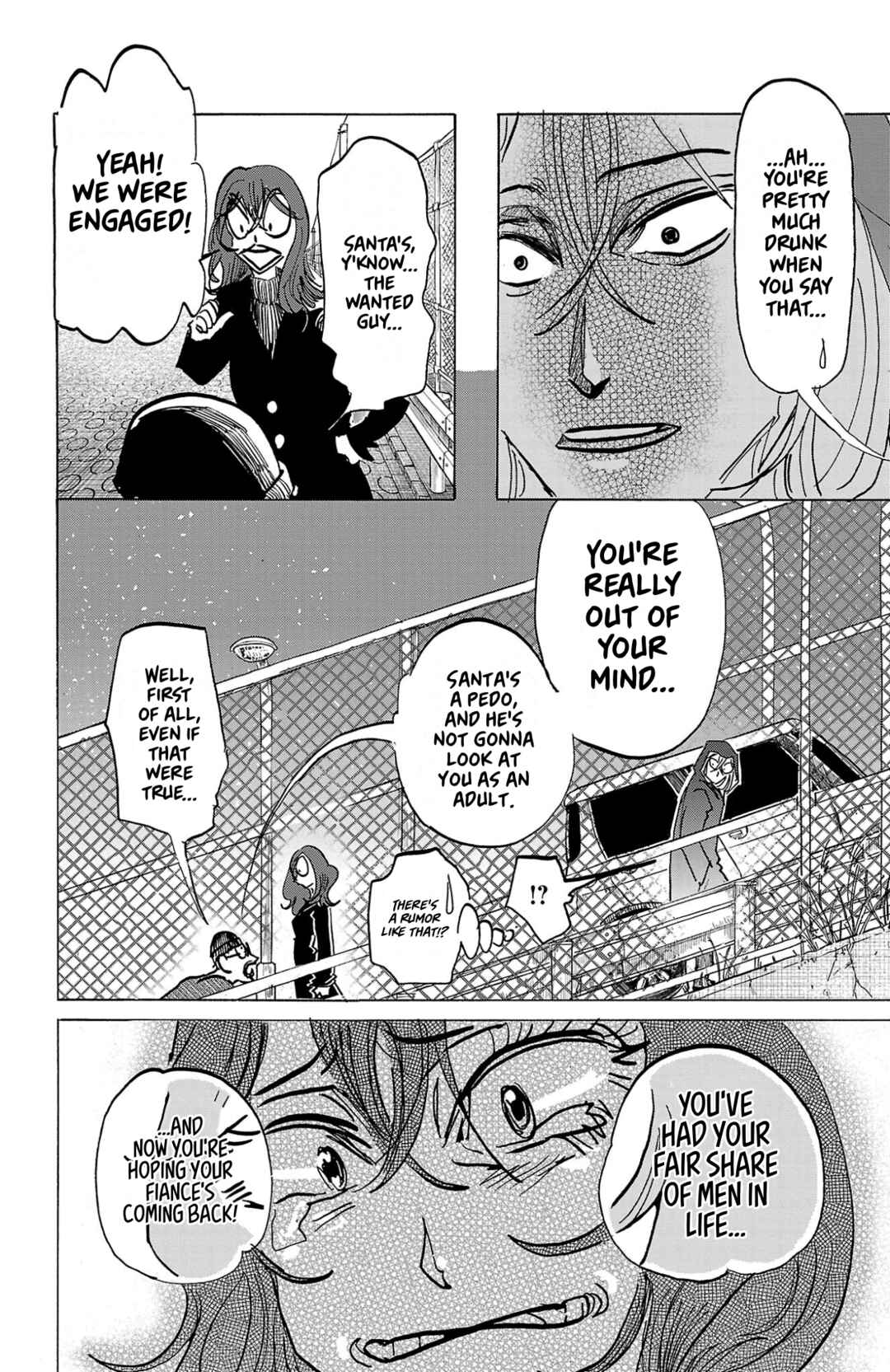 SANDA Chapter 142 - Page 5
