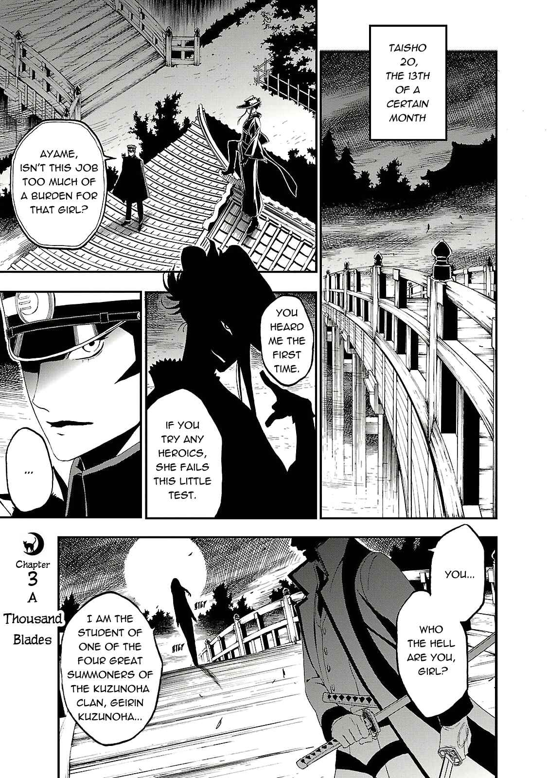 Shin Megami Tensei: Devil Summoner: Raidou Kuzunoha vs The Lone Marebito Chapter 3 - Page 1