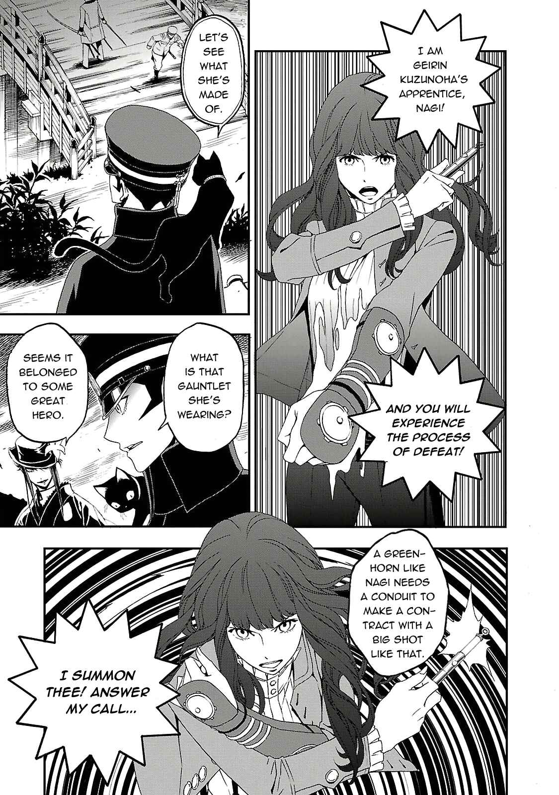 Shin Megami Tensei: Devil Summoner: Raidou Kuzunoha vs The Lone Marebito Chapter 3 - Page 11