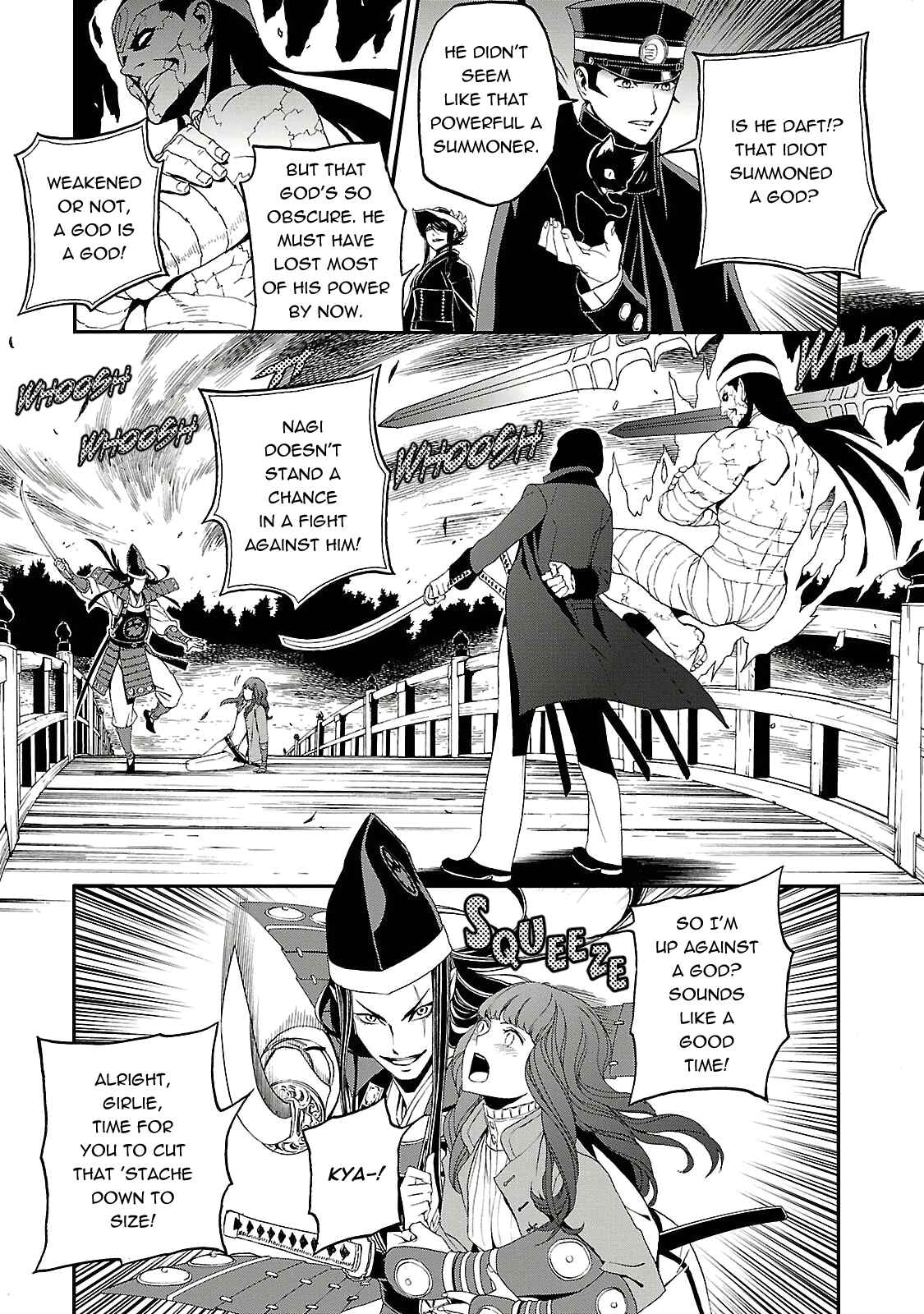 Shin Megami Tensei: Devil Summoner: Raidou Kuzunoha vs The Lone Marebito Chapter 3 - Page 15