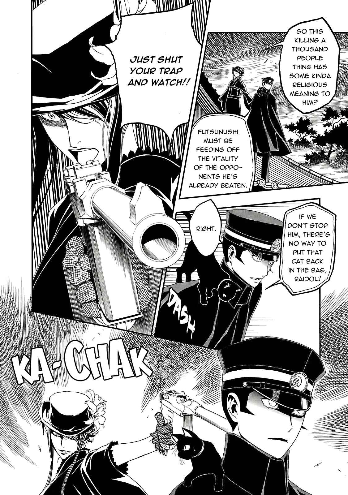 Shin Megami Tensei: Devil Summoner: Raidou Kuzunoha vs The Lone Marebito Chapter 3 - Page 18