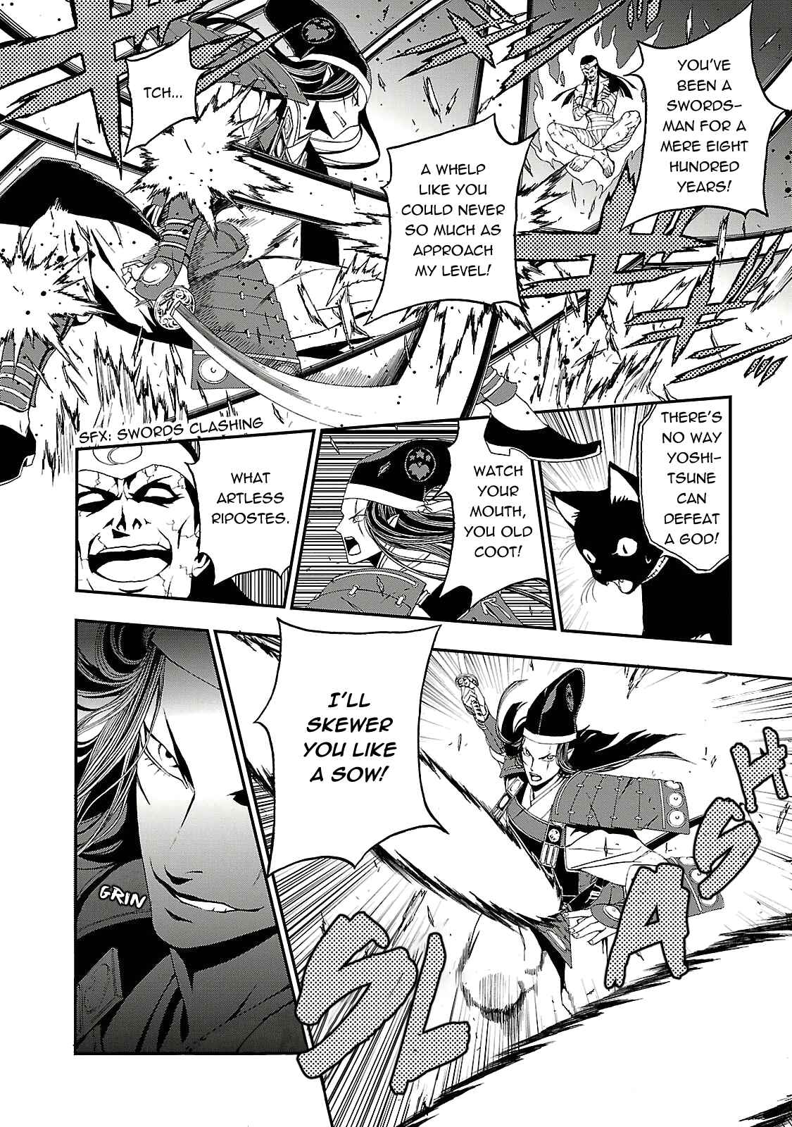 Shin Megami Tensei: Devil Summoner: Raidou Kuzunoha vs The Lone Marebito Chapter 3 - Page 20