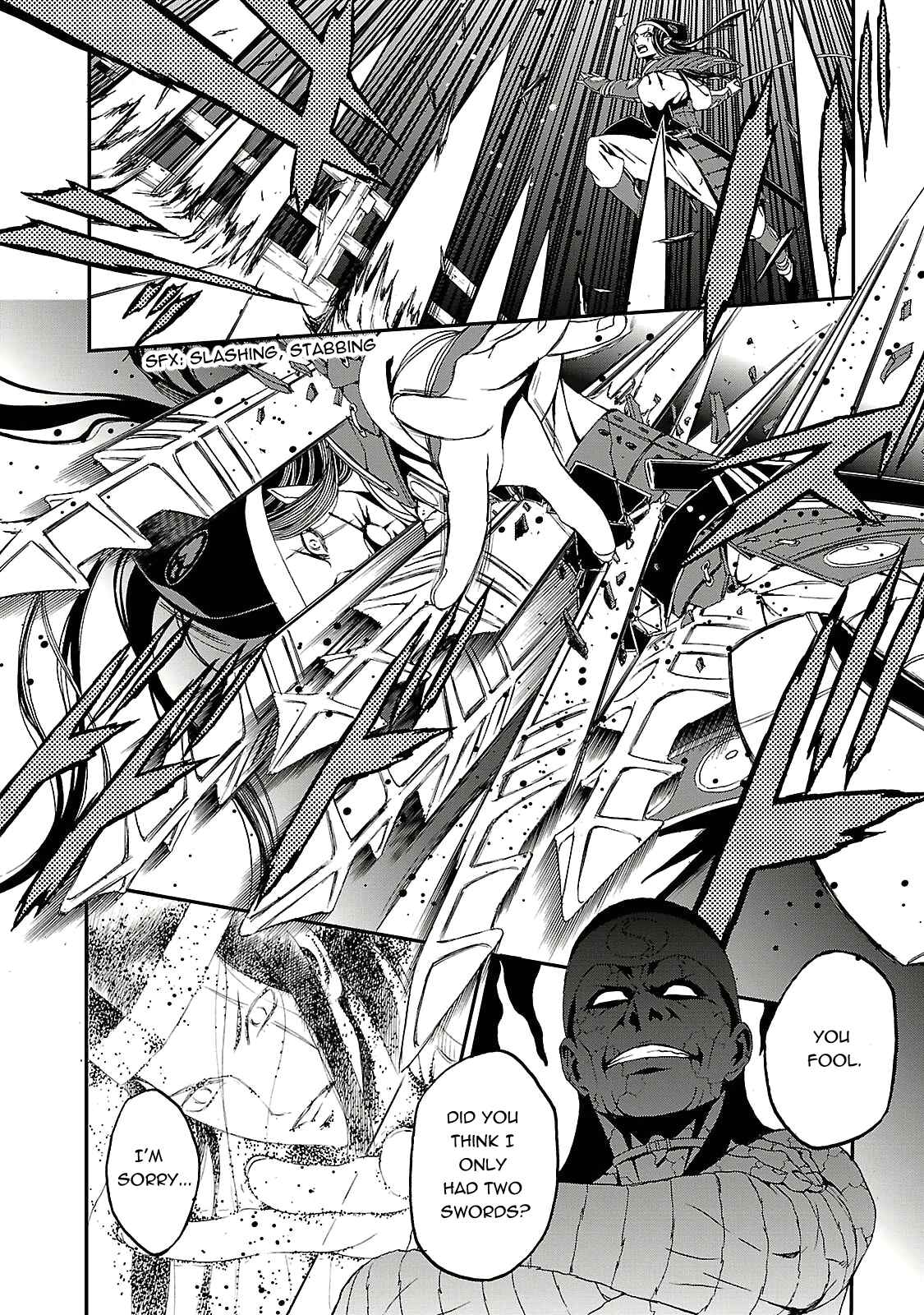 Shin Megami Tensei: Devil Summoner: Raidou Kuzunoha vs The Lone Marebito Chapter 3 - Page 22