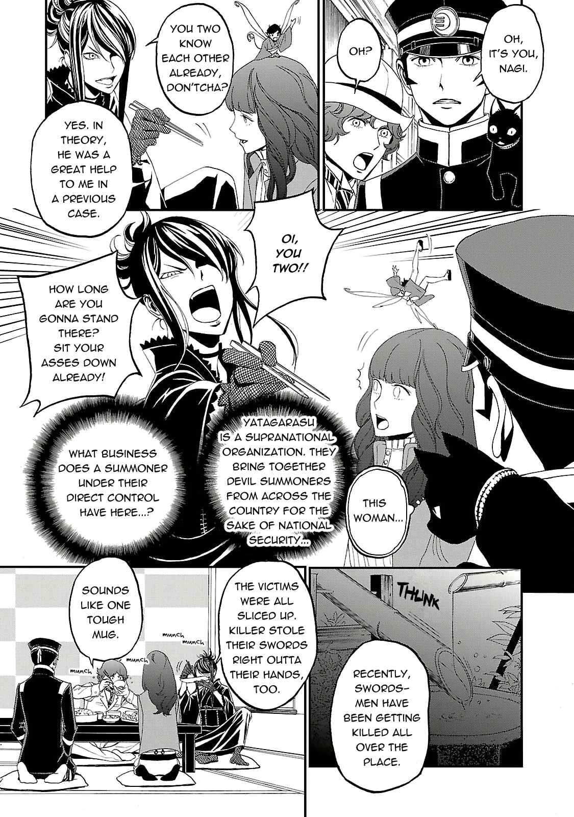 Shin Megami Tensei: Devil Summoner: Raidou Kuzunoha vs The Lone Marebito Chapter 3 - Page 5