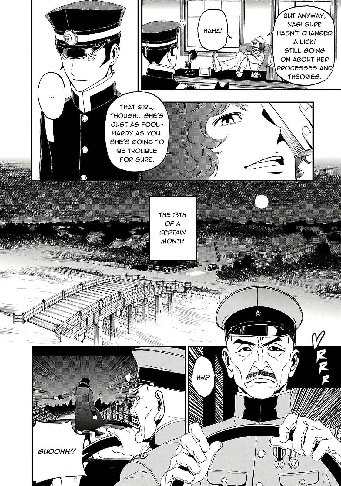 Shin Megami Tensei: Devil Summoner: Raidou Kuzunoha vs The Lone Marebito Chapter 3 - Page 8