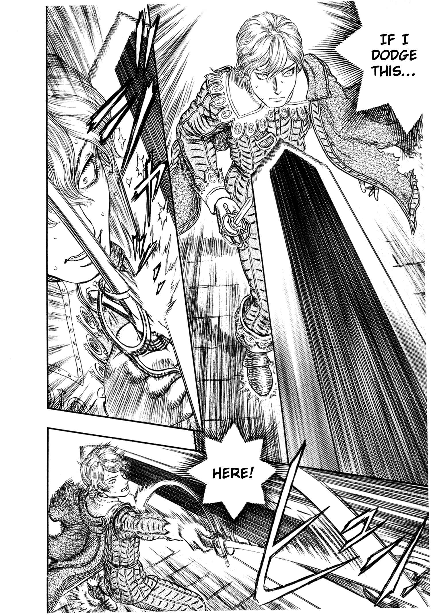 Berserk Chapter 257 - Page 18