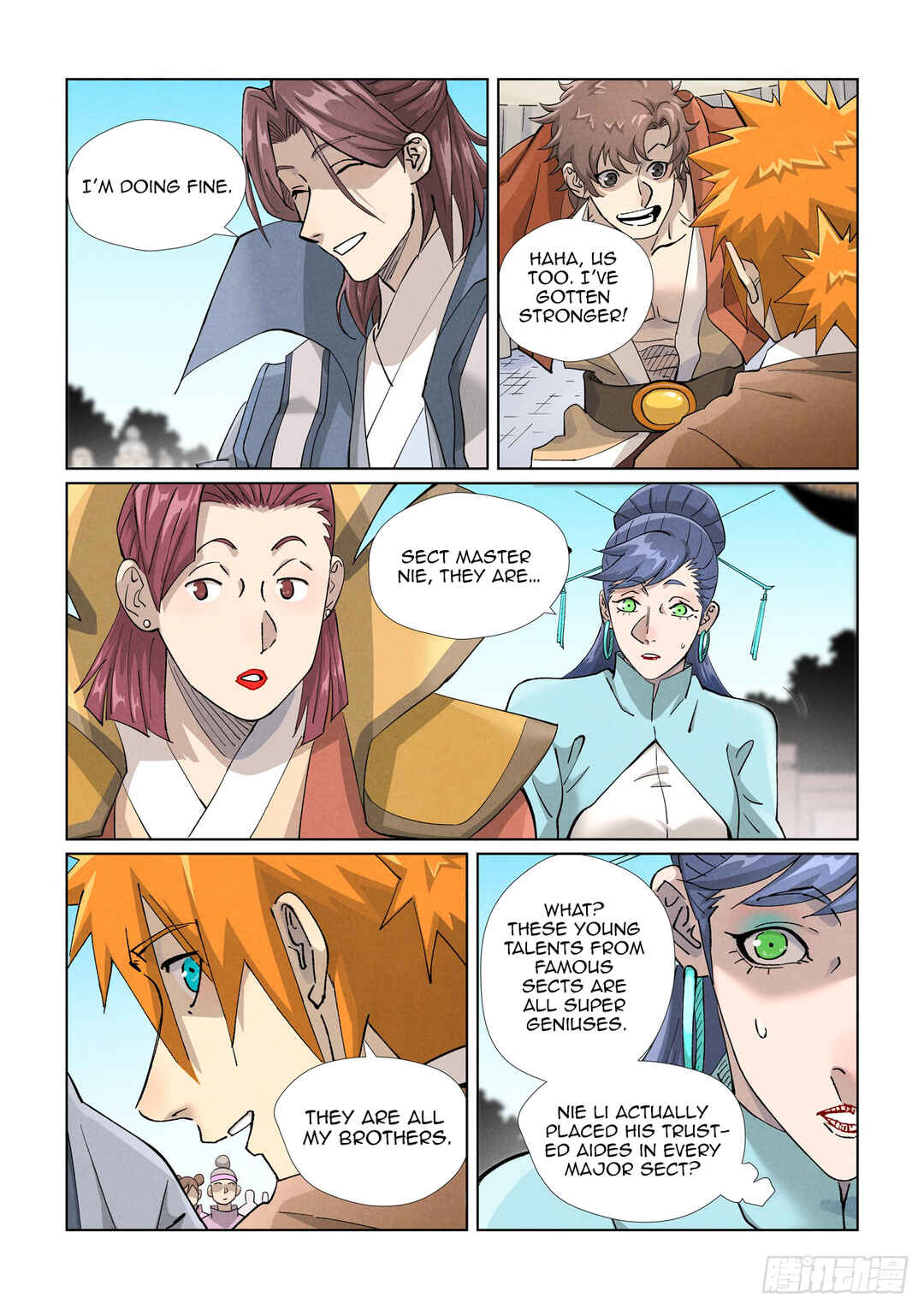 Yāo Shén Jì Chapter 448.5 - Page 3