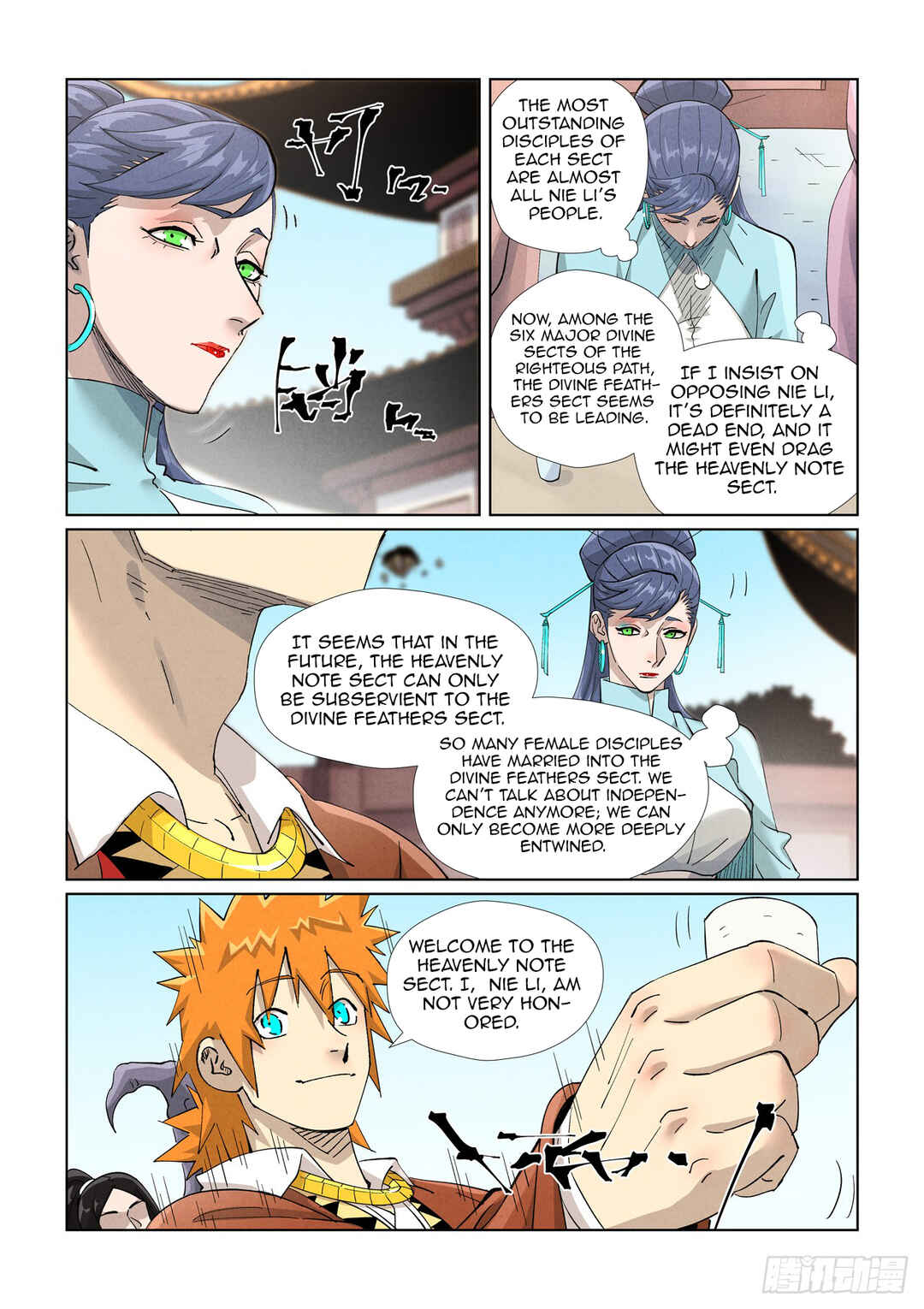 Yāo Shén Jì Chapter 448.5 - Page 5