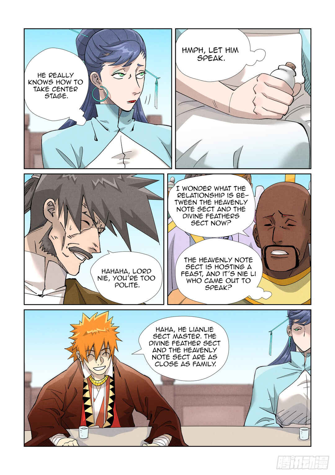 Yāo Shén Jì Chapter 448.5 - Page 6