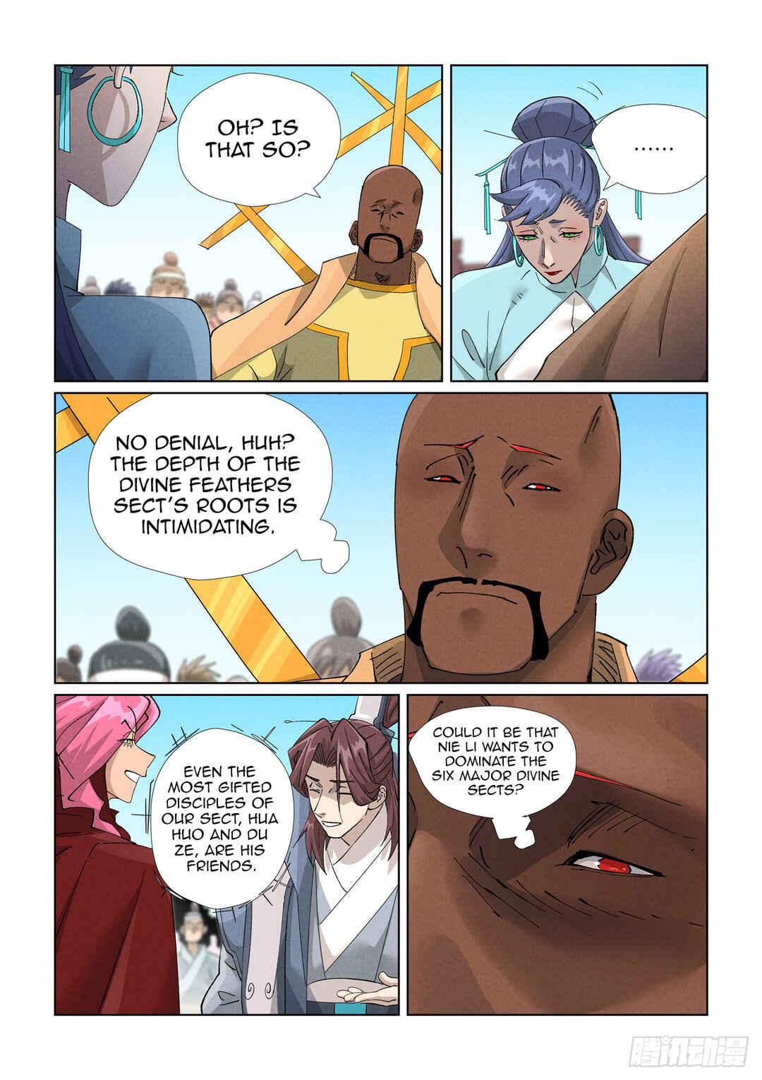 Yāo Shén Jì Chapter 448.5 - Page 7