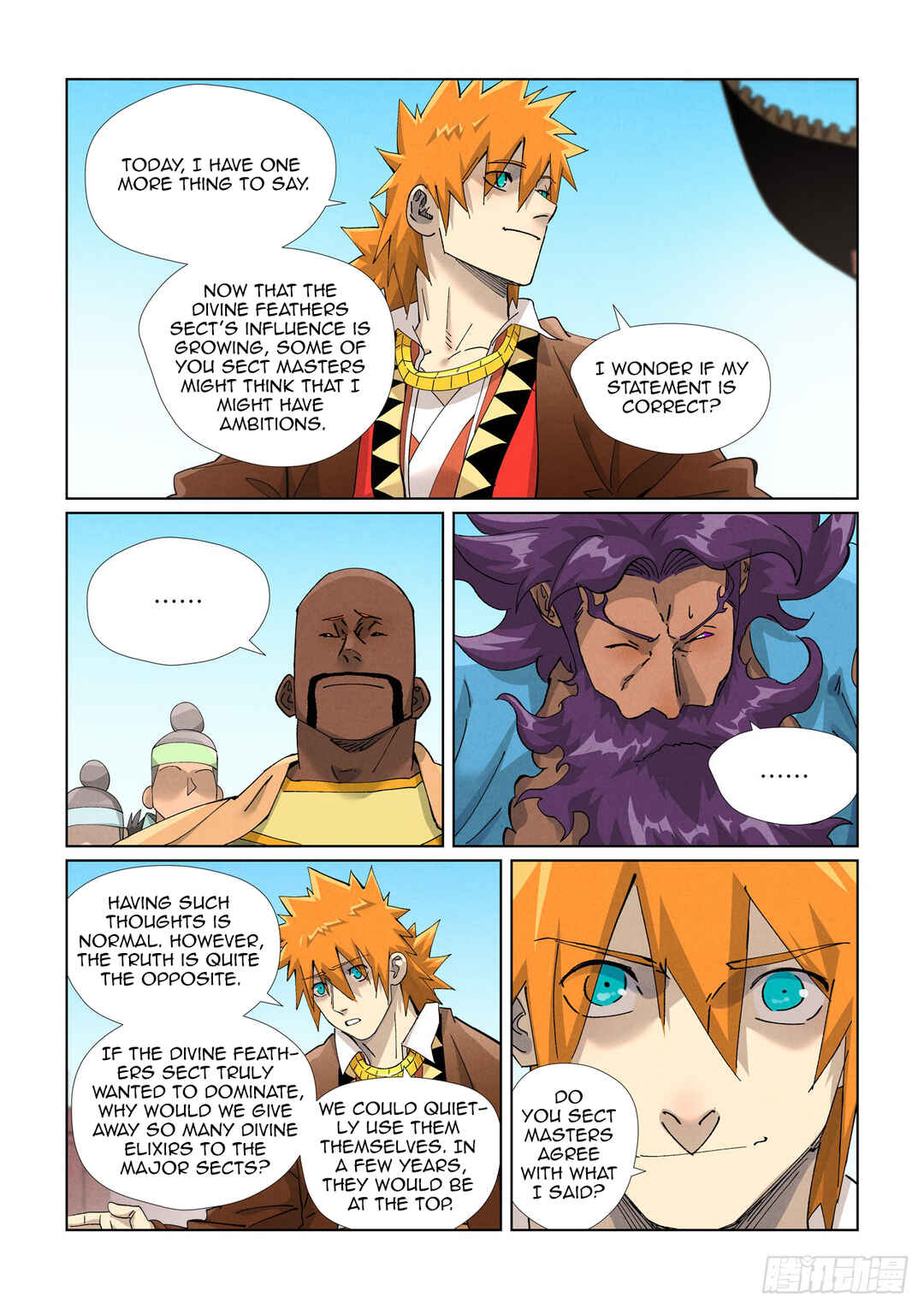 Yāo Shén Jì Chapter 448.5 - Page 8