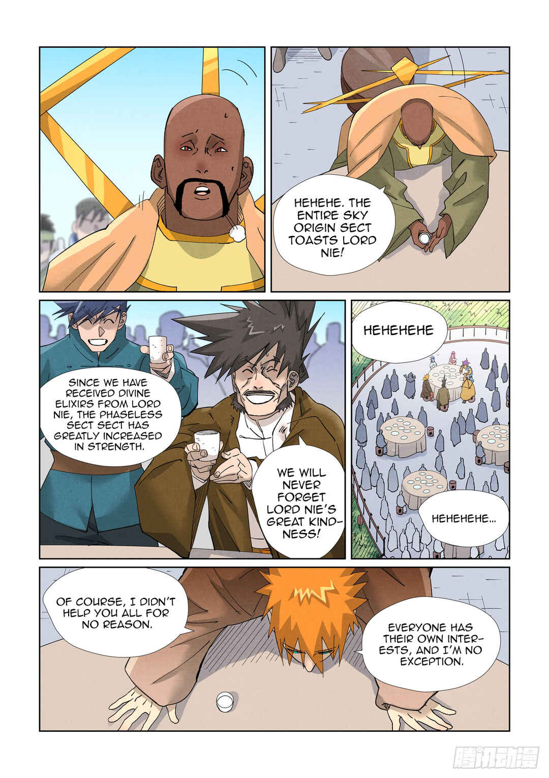 Yāo Shén Jì Chapter 448.5 - Page 9