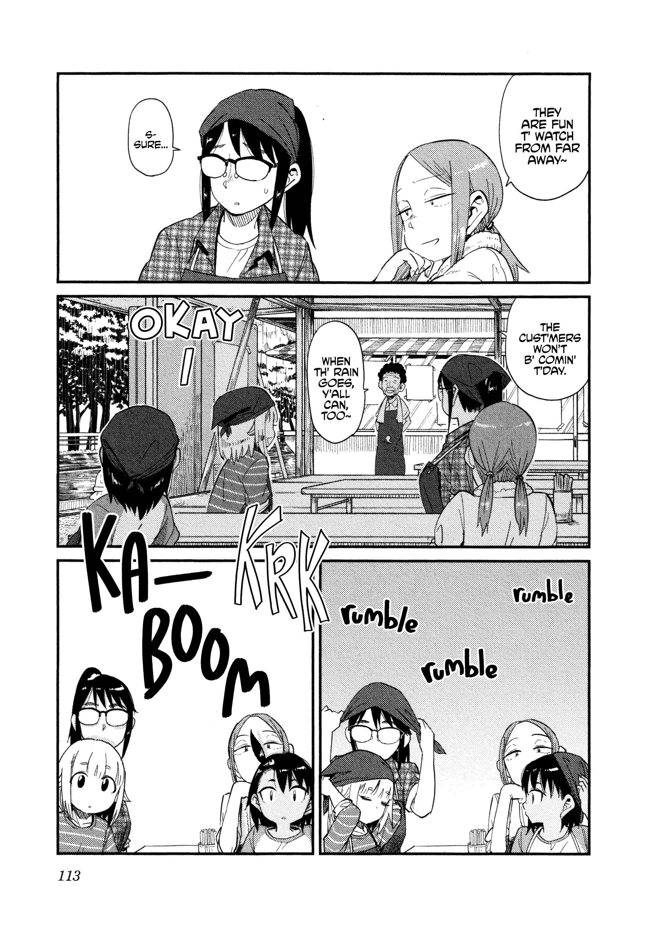 Houkago Teibou Nisshi Chapter 36 - Page 3