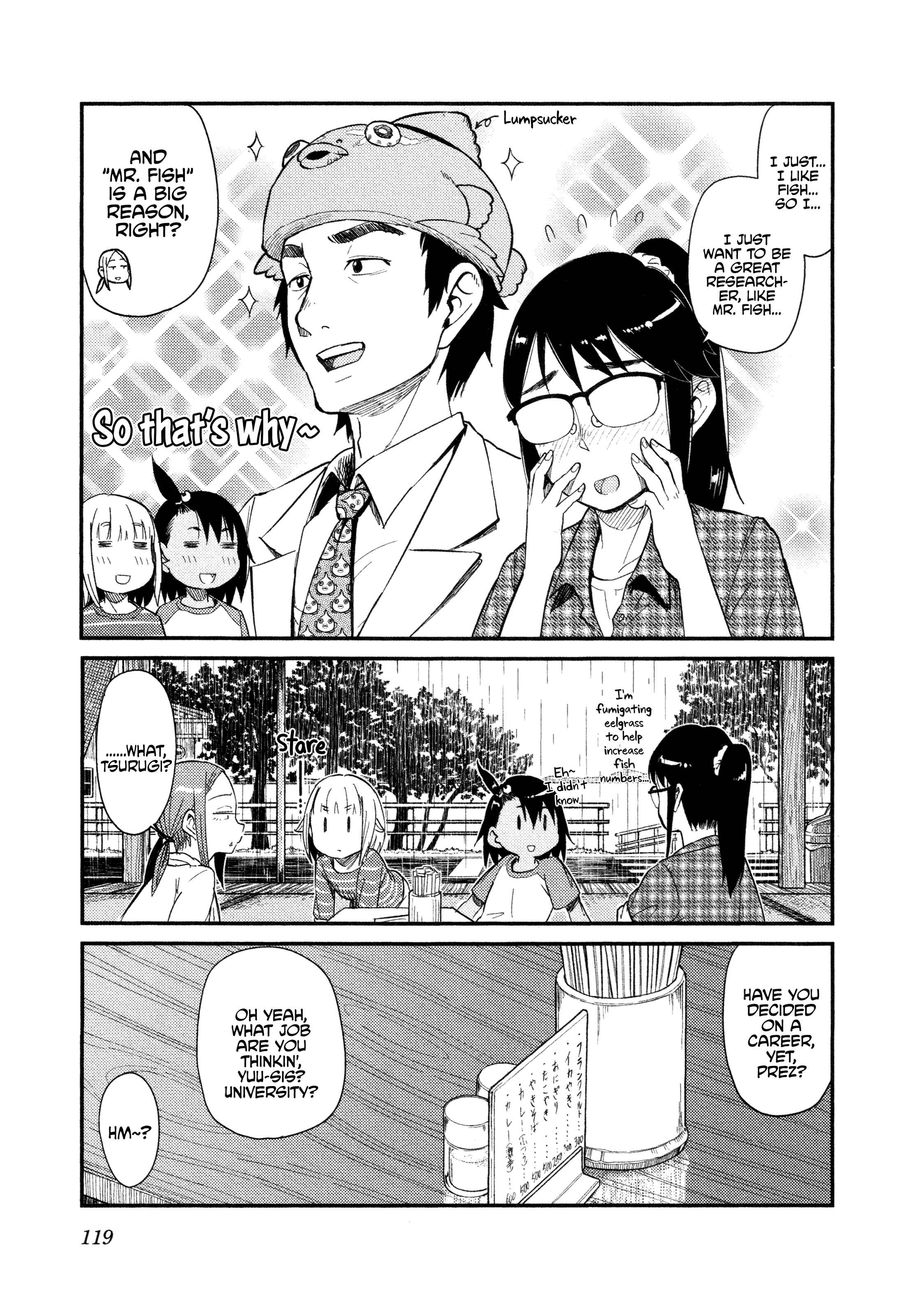 Houkago Teibou Nisshi Chapter 36 - Page 9