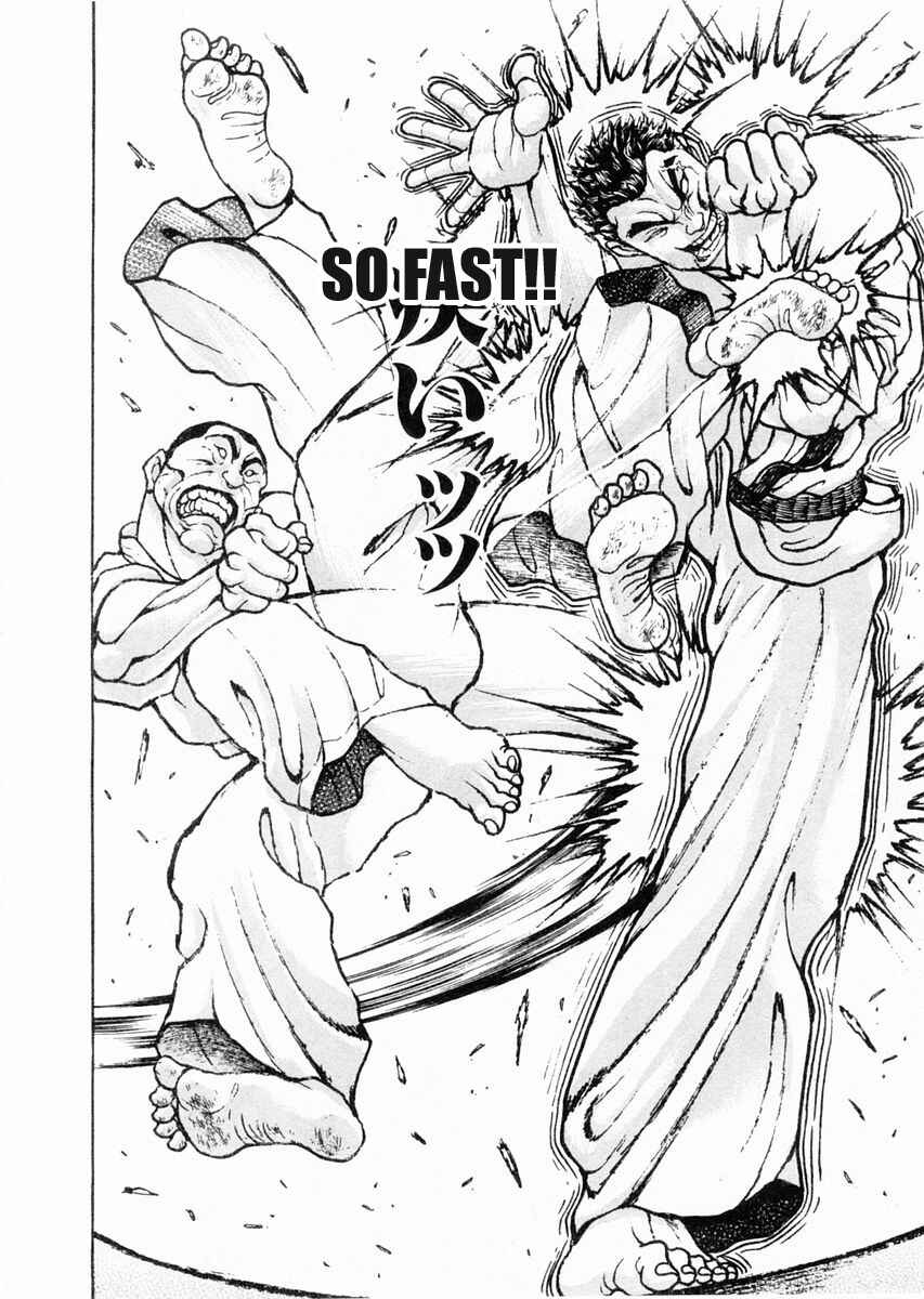 Garouden Chapter 78 - Page 14