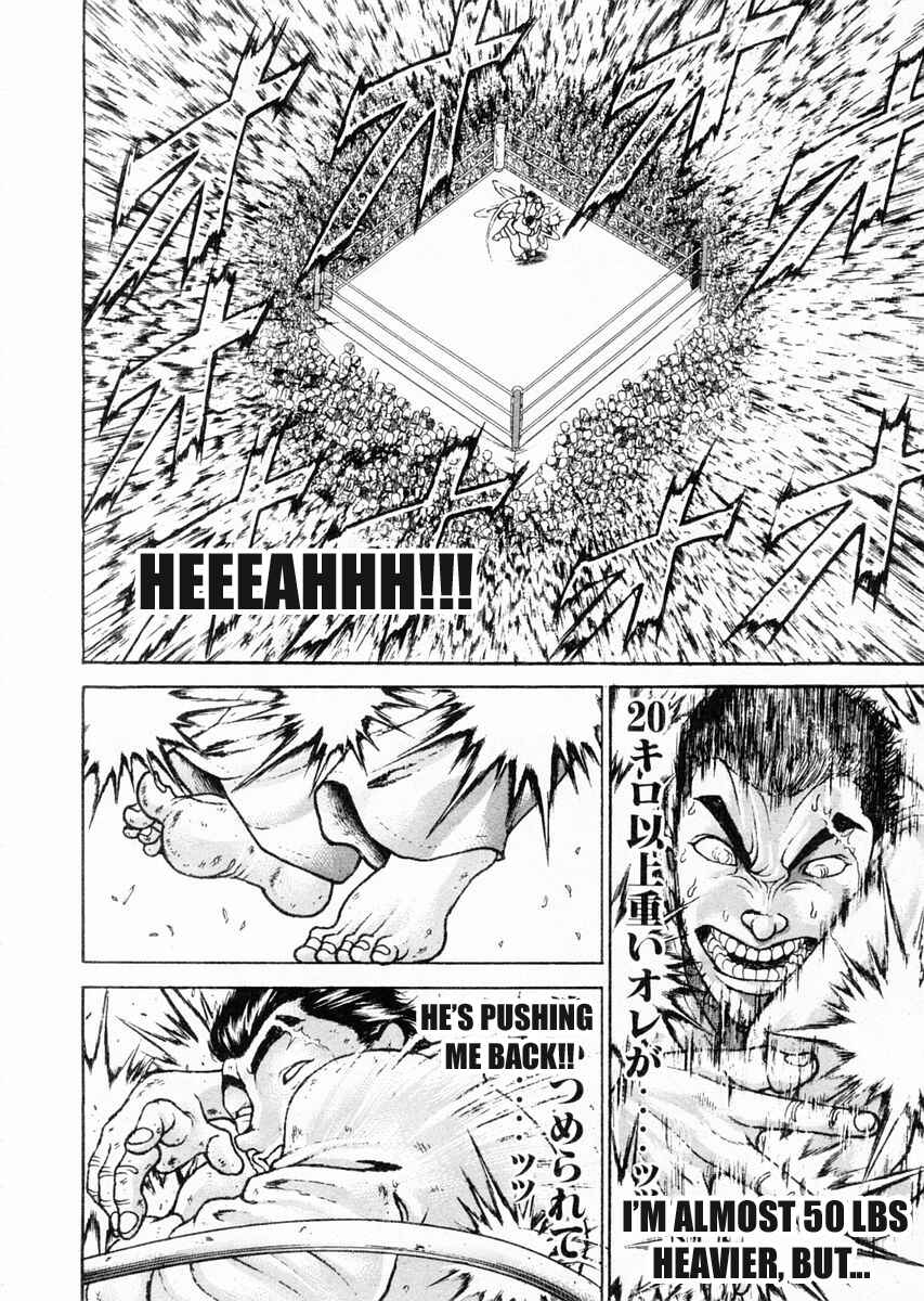 Garouden Chapter 78 - Page 22